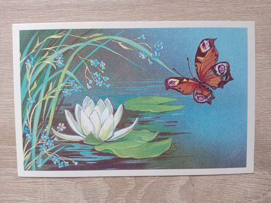 Линде 1989 чистая