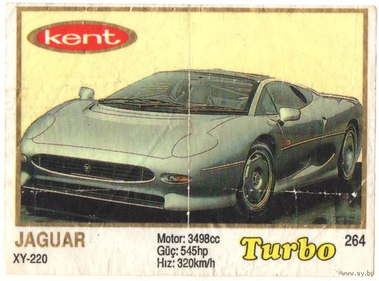 Турбо #264 (толстая рамка)