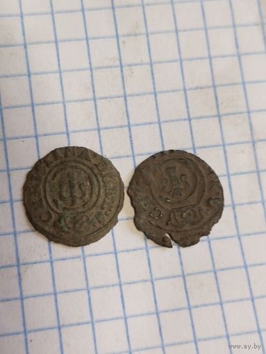 Вкл - сборный лот, смотрите мои лоты . (ЗИМ3*)