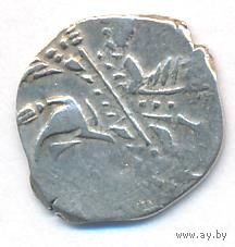 Копейка 1599 г. Борис Федорович Годунов Новгородский денежный двор