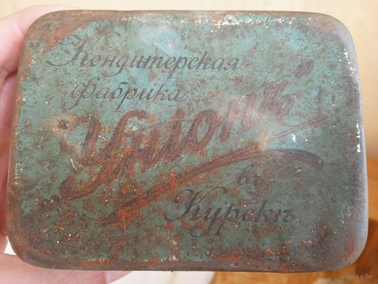 Коробка царская