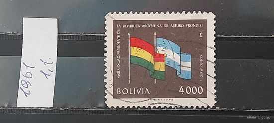 РАСПРОДАЖА. БОЛИВИЯ 1961г. Гаш.