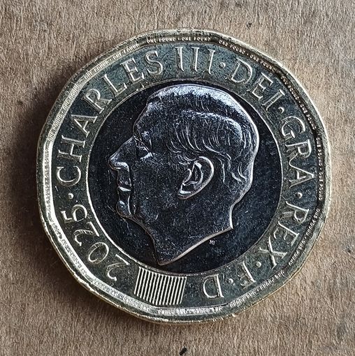 Великобритания 1 фунт, 2025 г.,"Английские пчелы", UC# 1778