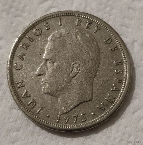 Испания 5 песет, 1975 (80 внутри звезды) (14-6-11)
