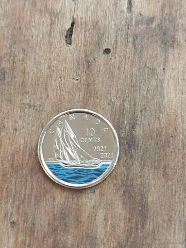 КАНАДА 10 центов 2021 год