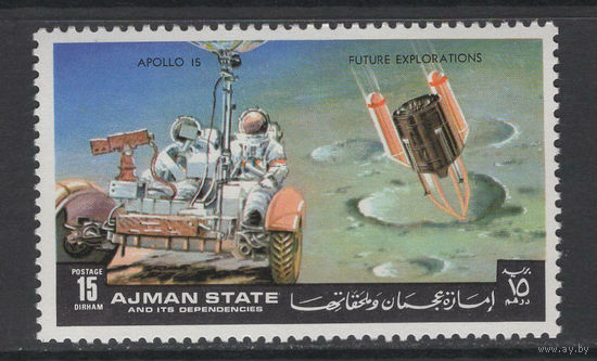 Аджман 1972** Космос Астронавты Апполон 15