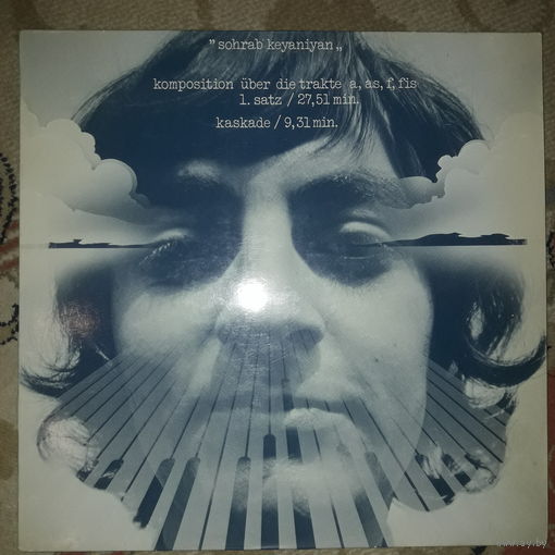 SOHRAB KEYANIYAN - 1974 - KOMPOSITION UBER DIE TRAKTE A, AS,F,FIS (GERMANY) LP
