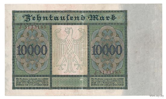 Германия 10000 марок 1922 года. Большой размер. Состояние XF+!