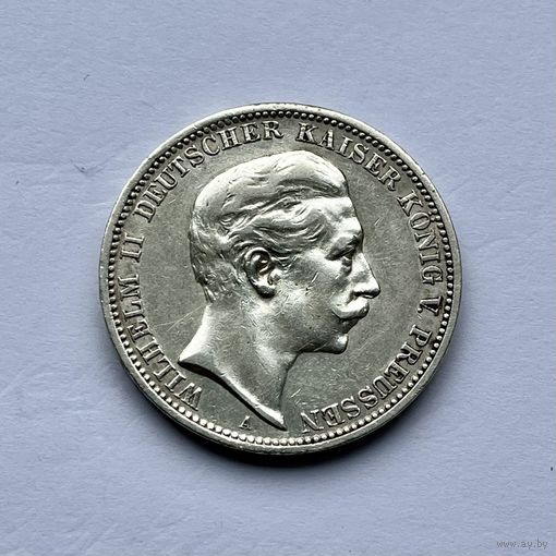 Монета СЕРЕБРО ПРУССИЯ 3 марки 1908 год ОТЛИЧНЫЕ