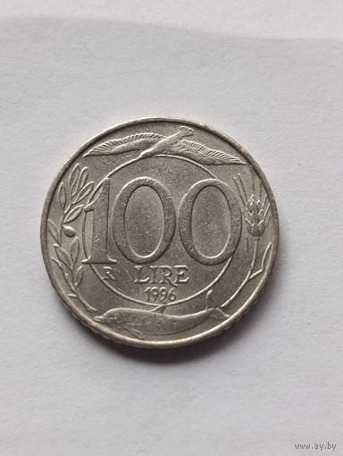Италия. 100 лир 1996 года. (4).