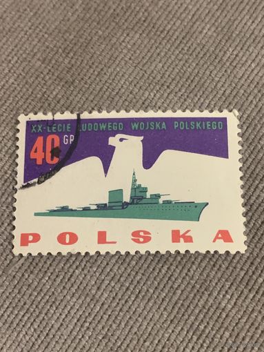 Польша. 20 летие Людового войска Польского. Марка из серии