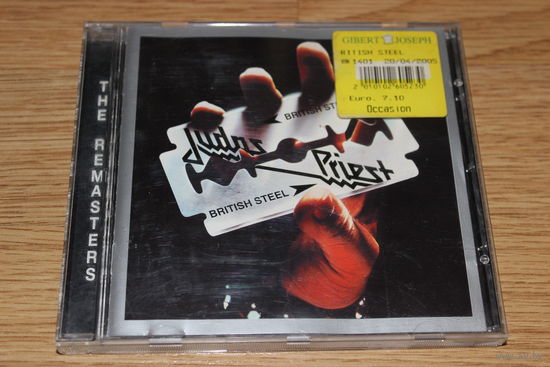 Judas Priest - British Steel - CD
