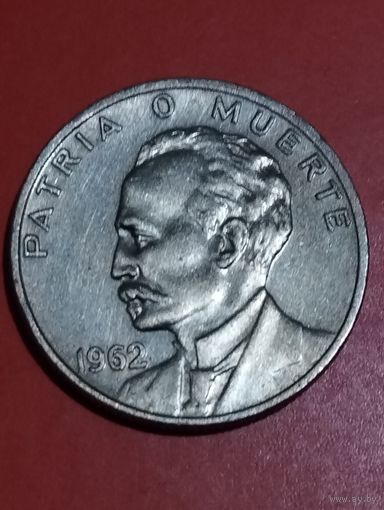 20 сентаво 1962 г. Куба.
