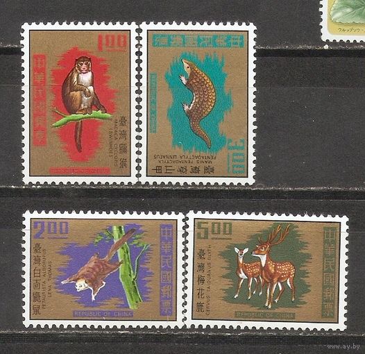 ФФ2 Тайвань 1971 Фауна