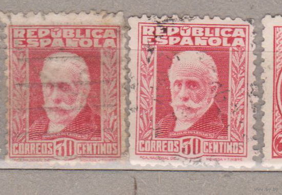 Известные  Люди Личности  Испания 1931 год лот 11 Цена за 1-у марку