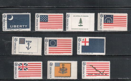 США-1968, (Мих.951-960),  **/* ( 1 м - гаш.)   ,  Флаги (полная серия)