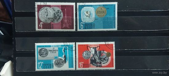 РАСПРОДАЖА. СССР 1968г. Гаш.