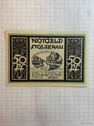 50 пфеннингов (нотгельды) г. Германия.