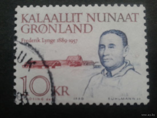 Дания Гренландия 1990 политик
