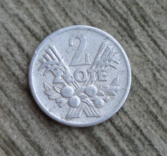 Werty71 Польша 2 злотых 1960 ягоды