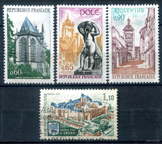 Франция - 1971г. - ландшафты, архитектура, туризм - 4 марки - MH, гашёная. #2-Fr-43-A-1