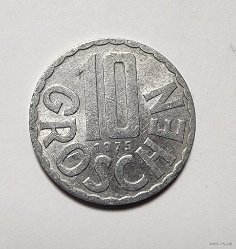 Австрия 10 грошей, 1975