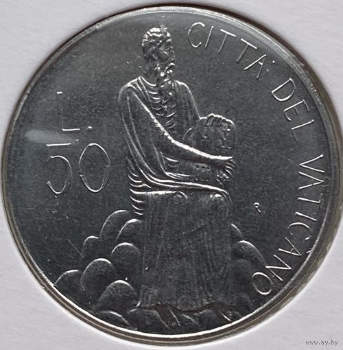 Ватикан 50 лир 1986 г. В холдере