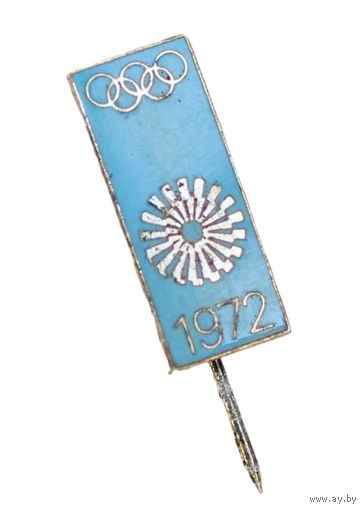 Япония. Зимние Олимпийские игры 1972 г. в Саппоро