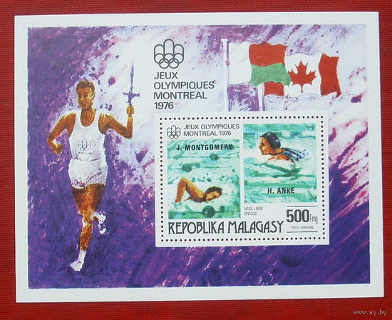 Мадагаскар. Спорт. ( Блок ) 1976 года. *100.