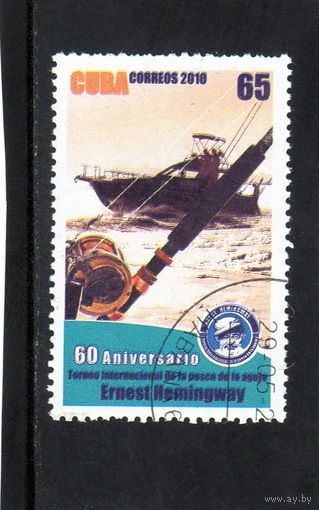 Куба.Ми-5421. Рыбная ловля.Корабль. Серия: Международный турнир по рыбной ловле Эрнеста Хемингуэя.2010.
