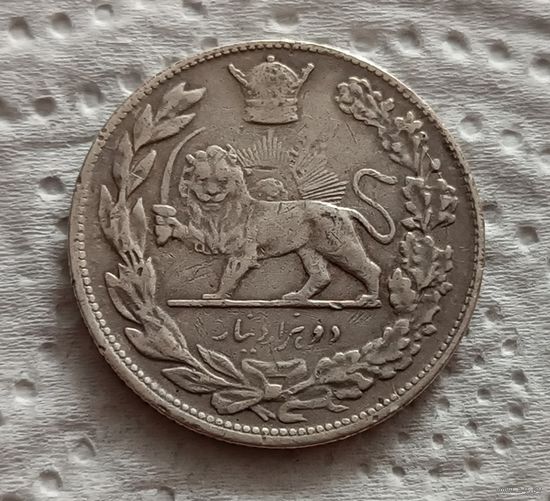 Иран 2000 динаров 1929