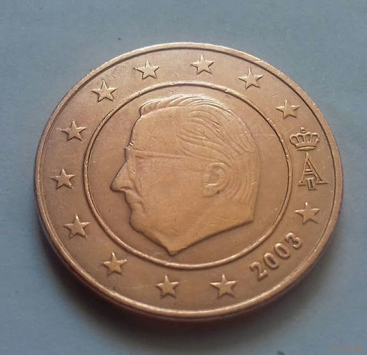 5 евроцентов, Бельгия 2003 г.