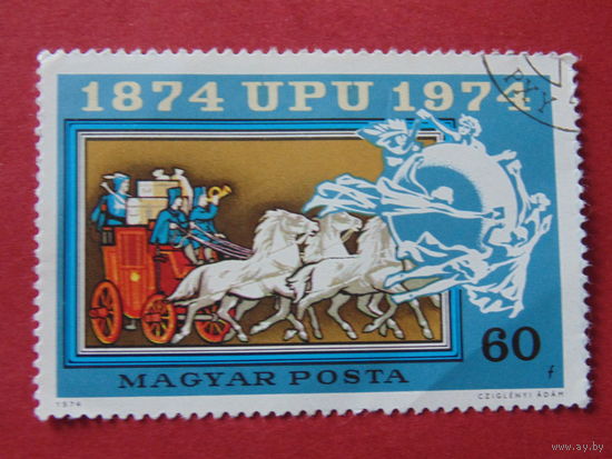 Венгрия 1974 г.