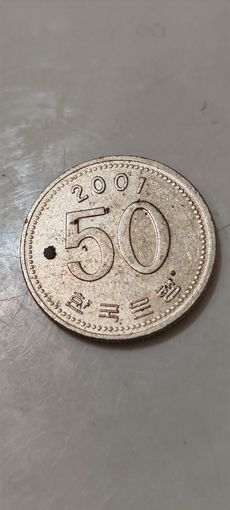 Корея 50 вона 2001
