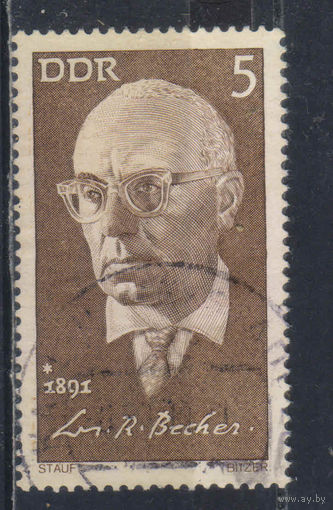 Германия ГДР 1971 Иоганн Бехер#1644