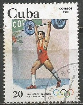 Куба. Олимпиада Лос Анджелес'84. Штанга. 1983г. Mi#2719.
