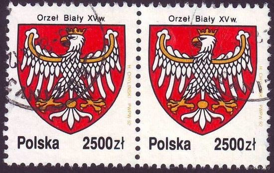 История белого орла, герба Польши 1992 год сцепка из 2-х марок