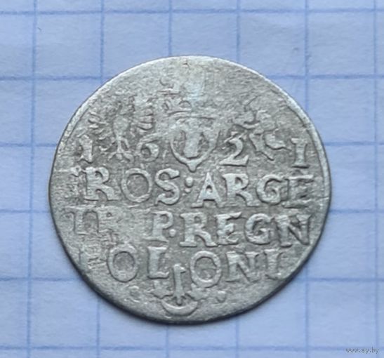 3 гроша 1621 год хорошее состояние