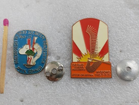 Знаки ПНР. Общевойсковые соревнования ВП. тяжёлые, винт. цена за 1 шт.