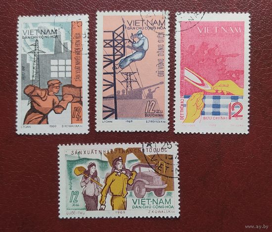 Вьетнам 1970 промышленность ДРВ.