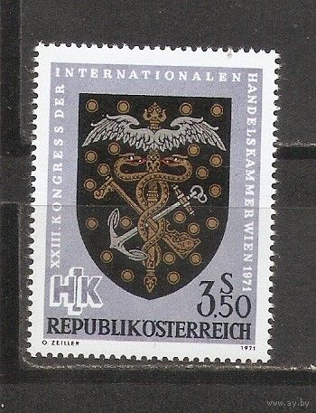 КГ Австрия 1971 Герб