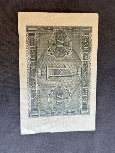 Один злотый Польша 1941 г распродажа коллекций много Лотов с рубля