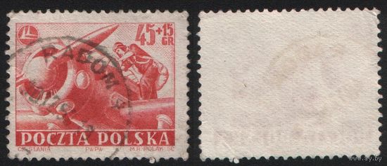 Польша (Mi)PL771 почтово-благотворительная 45+15 грош 1952 год сер.(День авиации) - Пилот аэроплана Zuch-2 (CTO) (a1-01 ТОРГ/ВАША ЦЕНА