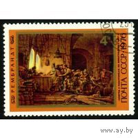 Марки СССР 1976. 4655. Живопись Рембрандт. 4655. 1 марка