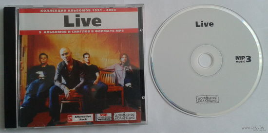 CD Live, MP3