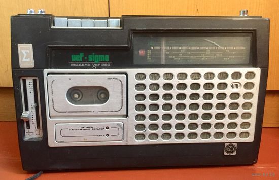 VEF-260 Sigma. Магнитола, радиоприёмник. Сигма. ВЭФ. ВЕФ. Радио приемник