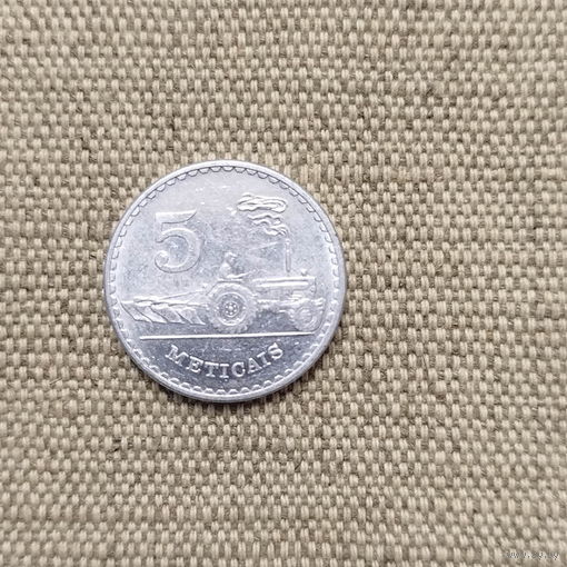 Мозамбик 5 метикал 1980