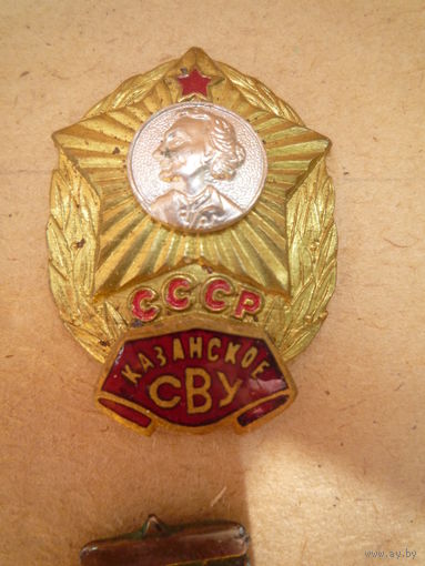 Знак