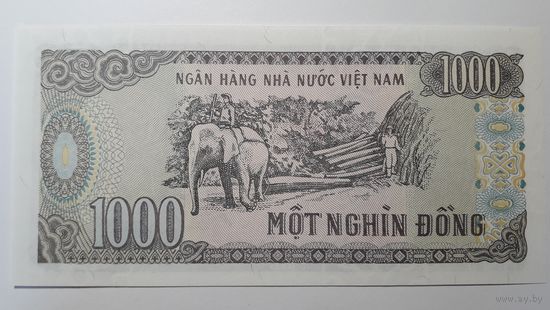 Вьетнам, 1000 донгов 1988 г. Серия GV. UNC.