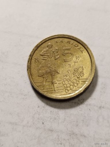 Испания 5 песет Ла Риоха 1996